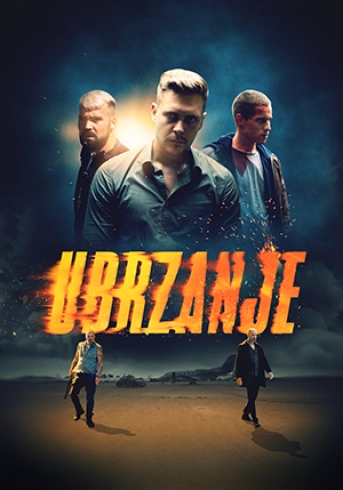 Film-Ubrzanje_juzni-vezat_-300x430.png