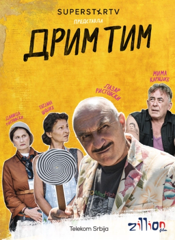 drim-tim-sVoD_03_440x600.jpg