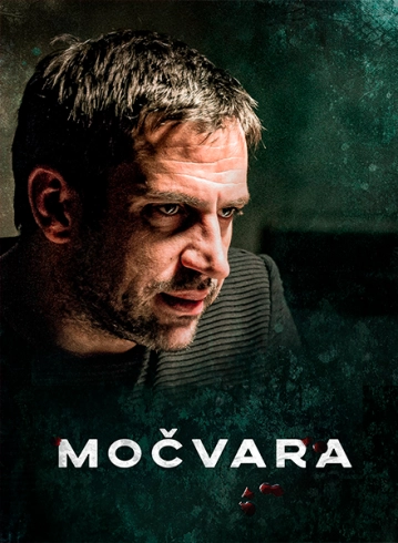 mocvara_440x600_440x600.png